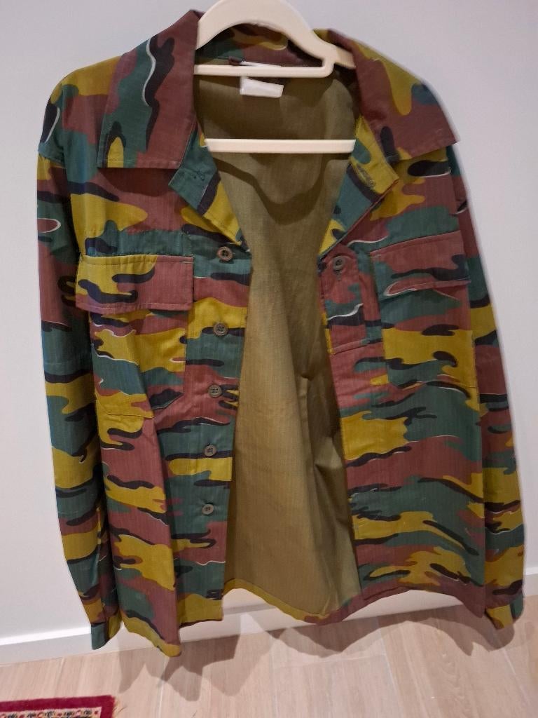 Camouflagevest, Ophalen of Verzenden, Landmacht, Kleding of Schoenen