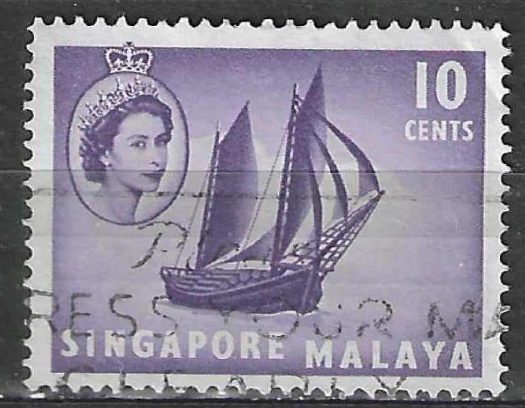 Singapour 1955 - Yvert 34 - Elisabeth II et bateaux (ST), Envoi, Affranchi
