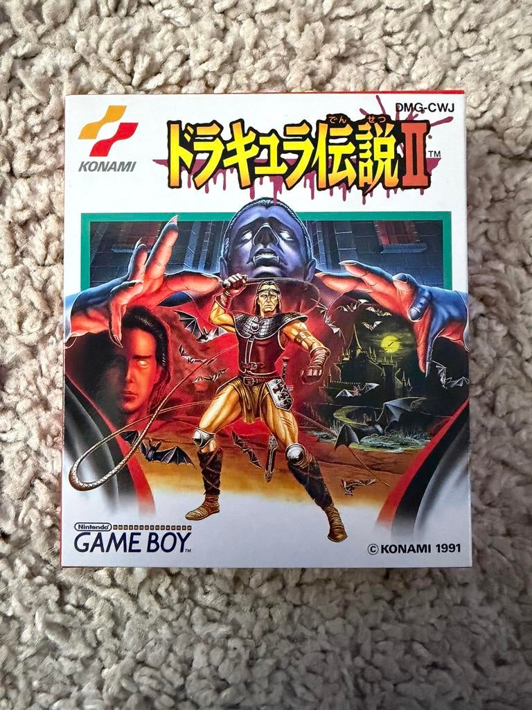 Castlevania 2 gameboy, Enlèvement, Comme neuf