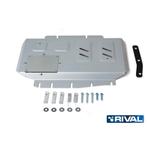 Skidplate — motorbescherming Mercedes/Nissan/Renault, Ophalen, Nieuw, Renault