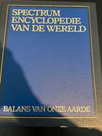 Encyclopedie van de wereld - 10-delig, Boeken, Encyclopedieën, Ophalen, Complete serie, Zo goed als nieuw, Overige onderwerpen