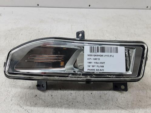 MISTLAMP RECHTS VOOR Nissan Qashqai (J11) (26150-8995A), Auto-onderdelen, Verlichting, Nissan, Gebruikt