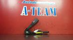 GORDELSPANNER RECHTS Opel Astra H (L48) (01-2004/05-2014), Gebruikt, Opel