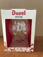 Limited edition Duvel glas, Verzamelen, Biermerken, Ophalen, Nieuw, Glas of Glazen, Duvel