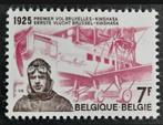 België: OBP 1782 ** Edmond Thieffry 1975., Postzegels en Munten, Postzegels | Europa | België, Luchtvaart, Frankeerzegel, Ophalen of Verzenden