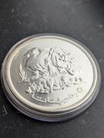 5 pond 1976 Soedan, Postzegels en Munten, Edelmetalen en Baren, Ophalen, Zilver