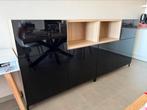 Meuble Ikea « Projet Besta », Ophalen, Zo goed als nieuw, 200 cm of meer, 25 tot 50 cm