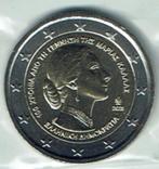 2 euro munt Griekenland 2023 Maria Callas UNC, Postzegels en Munten, Munten | Europa | Euromunten, Verzenden, Griekenland, 2 euro