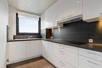 Appartement te koop in Deurne, 2 slpks, 213 kWh/m²/an, 2 pièces, 79 m², Appartement