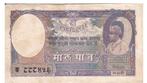 Népal, 5 Rupias, 1953, Timbres & Monnaies, Billets de banque | Asie, Asie centrale, Envoi, Billets en vrac