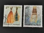 Groenland 2001 - cultureel erfgoed - vissen, harpoen, Ophalen of Verzenden, Denemarken, Gestempeld
