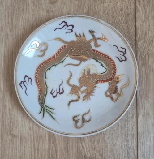 4 Aparte drakenmotief Aziatisch porseleinen bordjes, Verzamelen, Porselein, Kristal en Bestek, Gebruikt, Bord of Schaal, Porselein