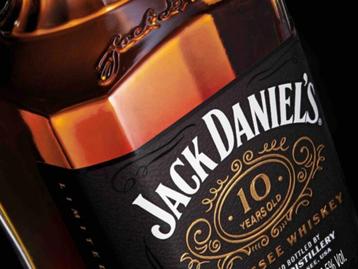 Metalen reclamebord Jack Daniel’s 2 - retro vintage mancave beschikbaar voor biedingen