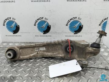 JAGUAR F-PACE X761  [RF_LOWER_CONTROL_ARM] 2020 beschikbaar voor biedingen