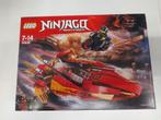 Lego ninjago 70638 sealed, Kinderen en Baby's, Speelgoed | Duplo en Lego, Ophalen of Verzenden, Nieuw, Lego