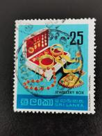 Sri Lanka 1977 - ambachten - juwelenkoffer, Ophalen of Verzenden, Gestempeld, Zuid-Azië