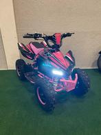 Nieuwe Ultra 1000 watt elektrische roze mini kinder quad, Kinderen en Baby's, Ophalen, Nieuw