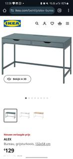 IKEA Bureau Alex, Huis en Inrichting, Bureaus, Ophalen, Zo goed als nieuw, Bureau