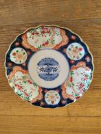 oude stenen borden, Antiek en Kunst, Antiek | Keramiek en Aardewerk, Ophalen