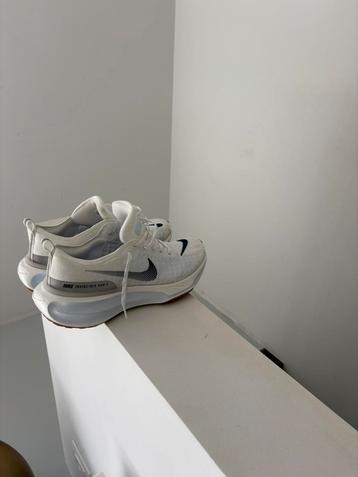 Nike Invincible 3 beschikbaar voor biedingen