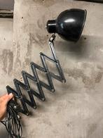 Industriële schaar wandlamp, Antiek en Kunst, Ophalen