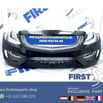 W205 C43 BUMPER AMG VOORBUMPER 2014-2017 A2058850925 Mercede beschikbaar voor biedingen