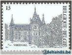 Belgique 1986 - Yvert/OBP 2221 - Édition touristique (PF), Envoi, Neuf