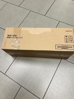 Konica Minolta WX-103 toner opvangbak (origineel), Computers en Software, Printerbenodigdheden, Ophalen of Verzenden, Nieuw, Toner