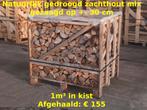Brandhout, gestapeld in kisten van 1m³, Tuin en Terras, Minder dan 3 m³, Ophalen of Verzenden, Blokken, Beukenhout