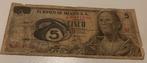 Mexico 5 pesos 27-10-1971, Postzegels en Munten, Bankbiljetten | Amerika, Ophalen of Verzenden