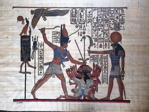 Egyptische papyrus in lijst 116x88, Antiek en Kunst, Kunst | Niet-Westerse kunst, Ophalen of Verzenden