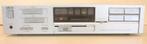 Akai AM-A101 Versterker / 100 Watts / 1985 / Made In Japan, Ophalen of Verzenden, Zo goed als nieuw, Stereo, 60 tot 120 watt