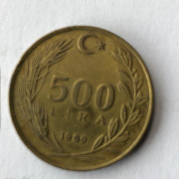 Turkije 500 lira beschikbaar voor biedingen