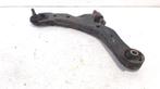 DRAAGARM LINKS VOOR Kia Cerato (01-2004/12-2008), Auto-onderdelen, Gebruikt, Kia