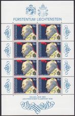 1983 - LIECHTENSTEIN - Paus Johannes Paulus II [**/MNH], Postzegels en Munten, Verzenden, Overige landen, Postfris