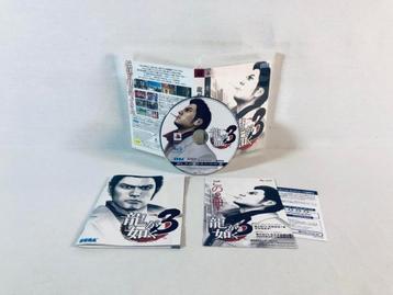 Yakuza 3 PS3 JAP volledige game Zeer goede staat beschikbaar voor biedingen