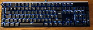 Gaming klavier Be Quiet Light Mount als nieuw beschikbaar voor biedingen