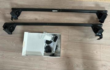 Dakdragers voor DS7 Crossback beschikbaar voor biedingen