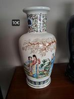 Chinese vaas, Ophalen of Verzenden