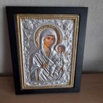 Icoon - kopie van oud Byzantijns icoon., Antiek en Kunst, Ophalen of Verzenden