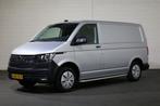 Volkswagen Transporter 2.0 TDI L1 H1 110pk Airco Navigatie T, Auto's, Electronic Stability Program (ESP), 184 g/km, Zilver of Grijs