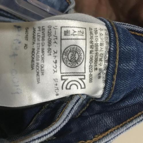 Levi’s, Kleding | Dames, Spijkerbroeken en Jeans, Zo goed als nieuw, W27 (confectie 34) of kleiner, Blauw, Ophalen