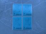 Belgische zegel(s) Obp nrs 1546, Frankeerzegel, Ophalen of Verzenden, Gestempeld, Postfris