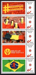 Duo stamp MNH 2014 - Belgian Red Devils, Postzegels en Munten, Ophalen of Verzenden, Postfris, Postfris