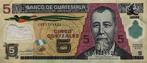 Guatemala - 5 quetzal - 2013, Postzegels en Munten, Ophalen, Midden-Amerika, Los biljet