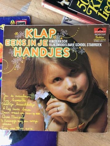 5 LP's met kindermuziek beschikbaar voor biedingen