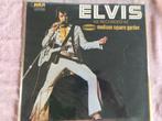 Elvis as Recorded at Madison Square Garden LP, Rock and Roll, Enlèvement, Utilisé