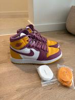 Nike air jordan, Ophalen, Overige kleuren, Nike Jordan, Zo goed als nieuw