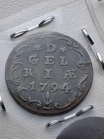 Oude munten Nederland,  prachtige gelria duit, Envoi