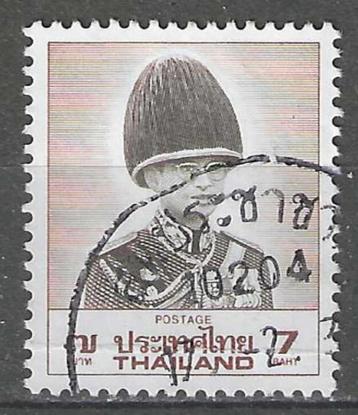 Thailand 1989 - Yvert 1325 - Koning Rama IX - 7 b. (ST) beschikbaar voor biedingen